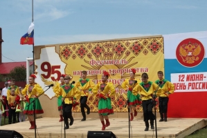 В Белозерском районе прошли мероприятия, посвященные Дню России